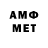 МДМА VHQ Milen loly