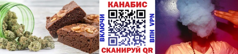 Canna-Cookies марихуана  где продают наркотики  Железноводск 