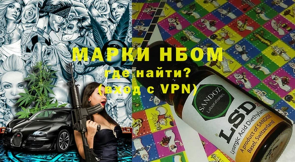 твердый Беломорск