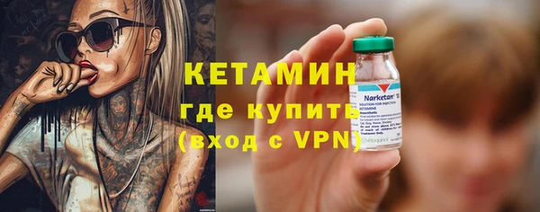 гашиш Белокуриха