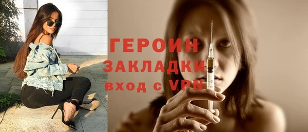 твердый Беломорск