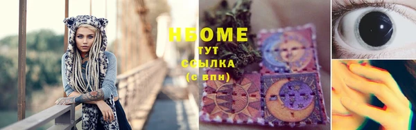 твердый Беломорск