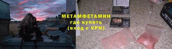 твердый Беломорск