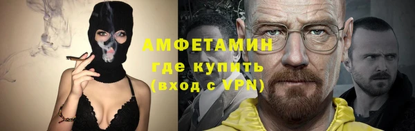 гашиш Белокуриха