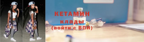 jwh Кодинск