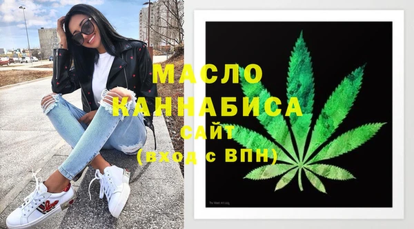спайс Белоозёрский