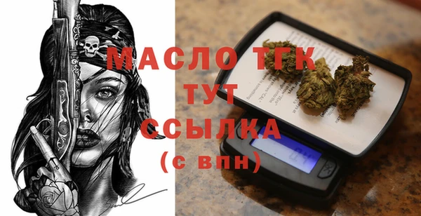 гашиш Белокуриха