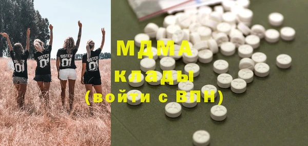 спайс Белоозёрский