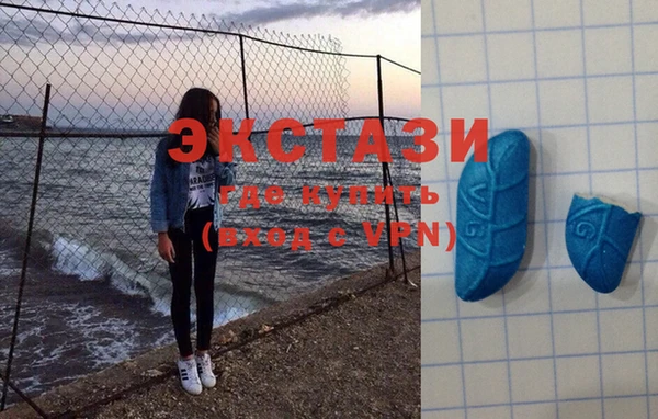 твердый Беломорск