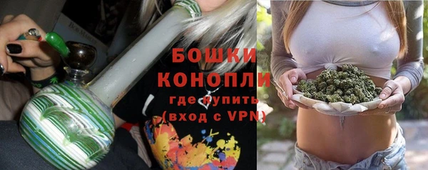 спайс Белоозёрский