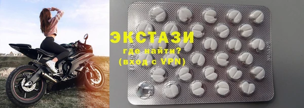 гашиш Белокуриха