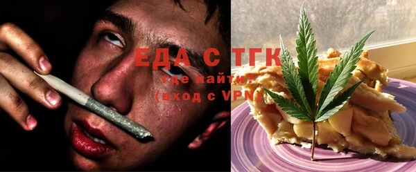 твердый Беломорск
