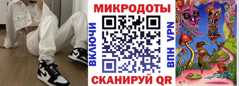 Псилоцибиновые грибы MAGIC MUSHROOMS  Железноводск 